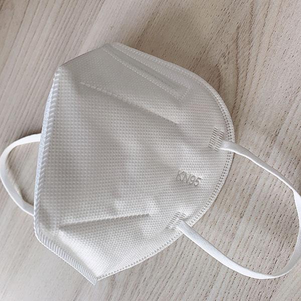 KN95 Respirator Masks